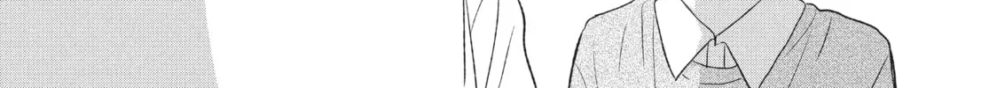Read Perfect World chapter 25 image 45 on Lezhin