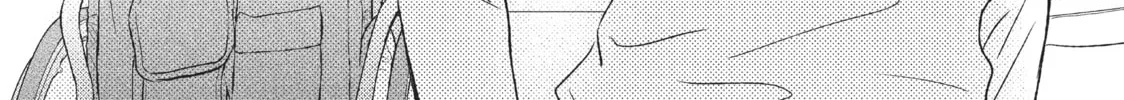 Read Perfect World chapter 25 image 51 on Lezhin