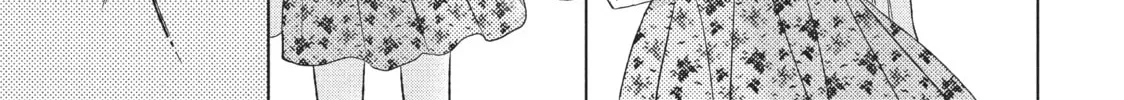 Read Perfect World chapter 25 image 57 on Lezhin