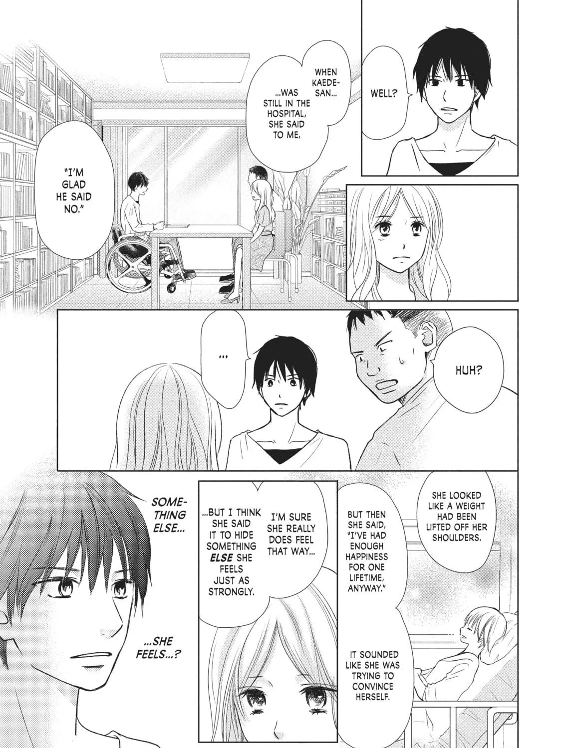 Read Perfect World chapter 25 image 8 on Lezhin