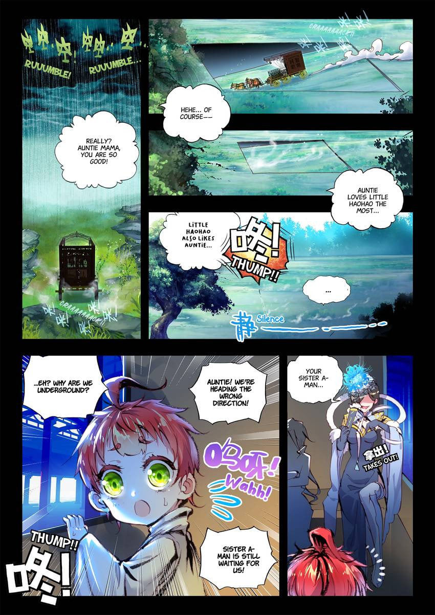 Read Perfect World chapter 26.1 image 1 on Lezhin