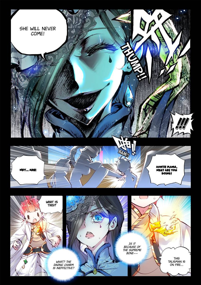 Read Perfect World chapter 26.1 image 2 on Lezhin