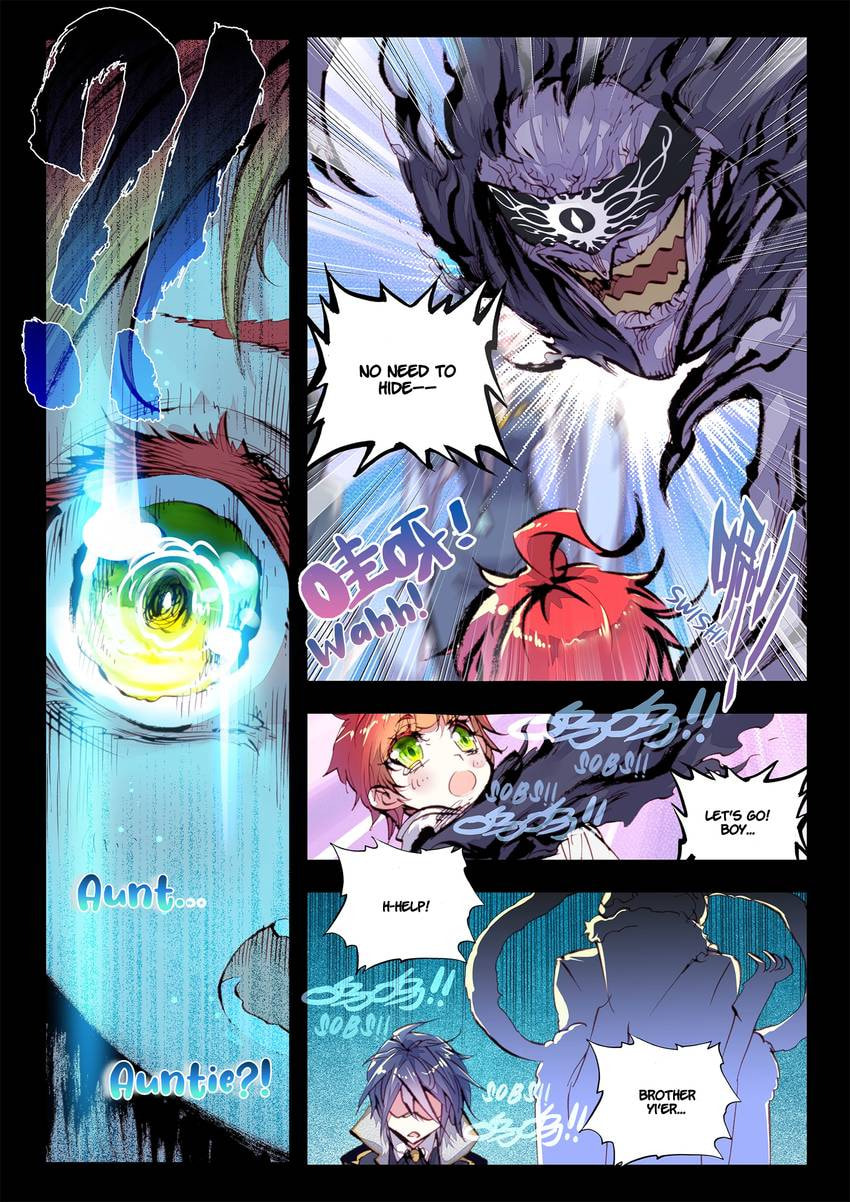 Read Perfect World chapter 26.1 image 5 on Lezhin