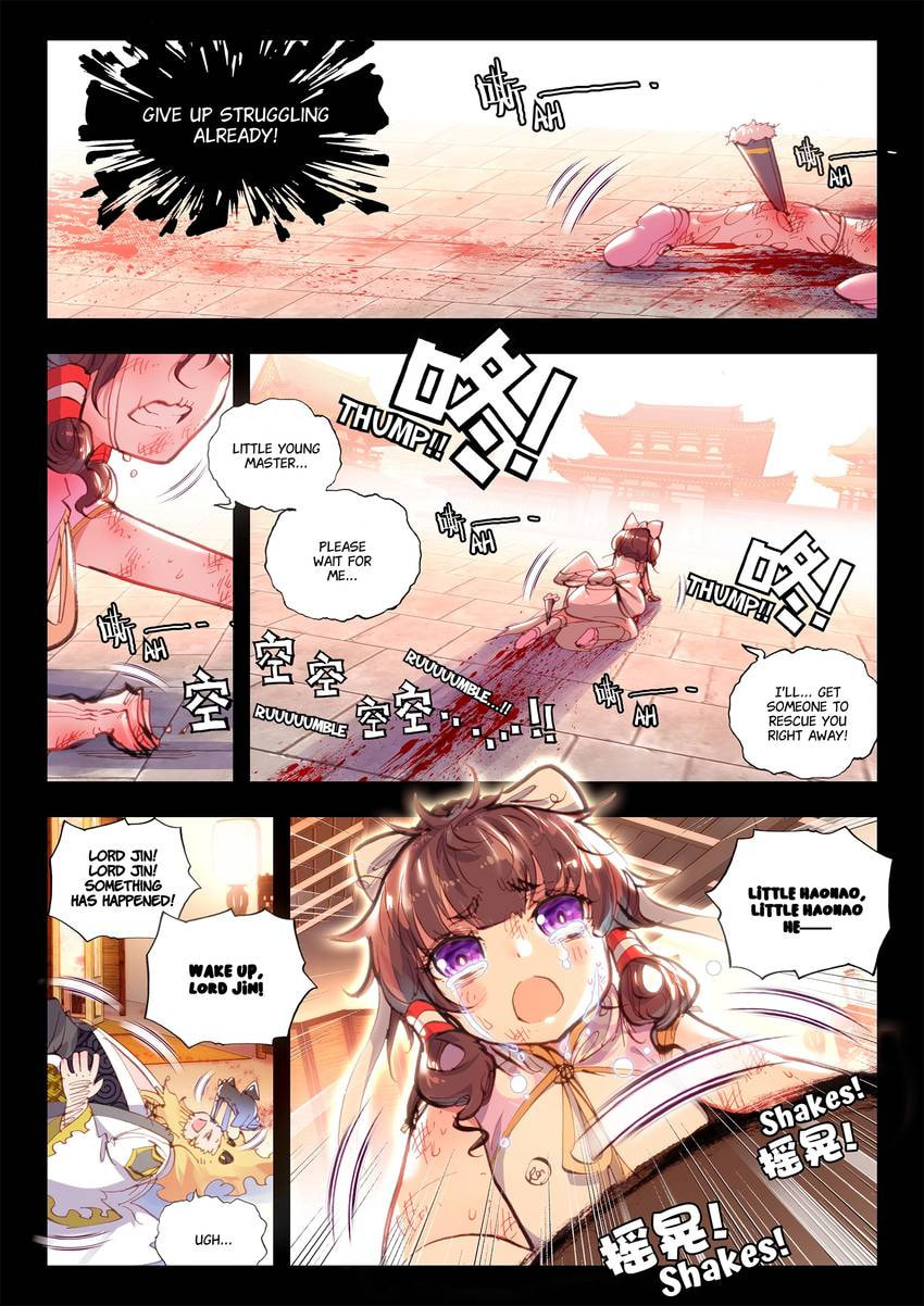 Read Perfect World chapter 26.1 image 7 on Lezhin