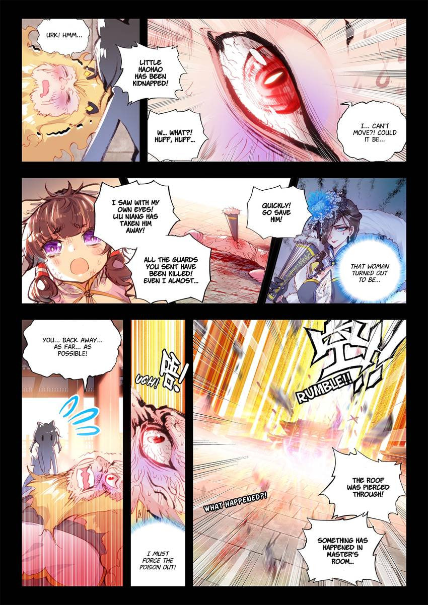 Read Perfect World chapter 26.1 image 8 on Lezhin