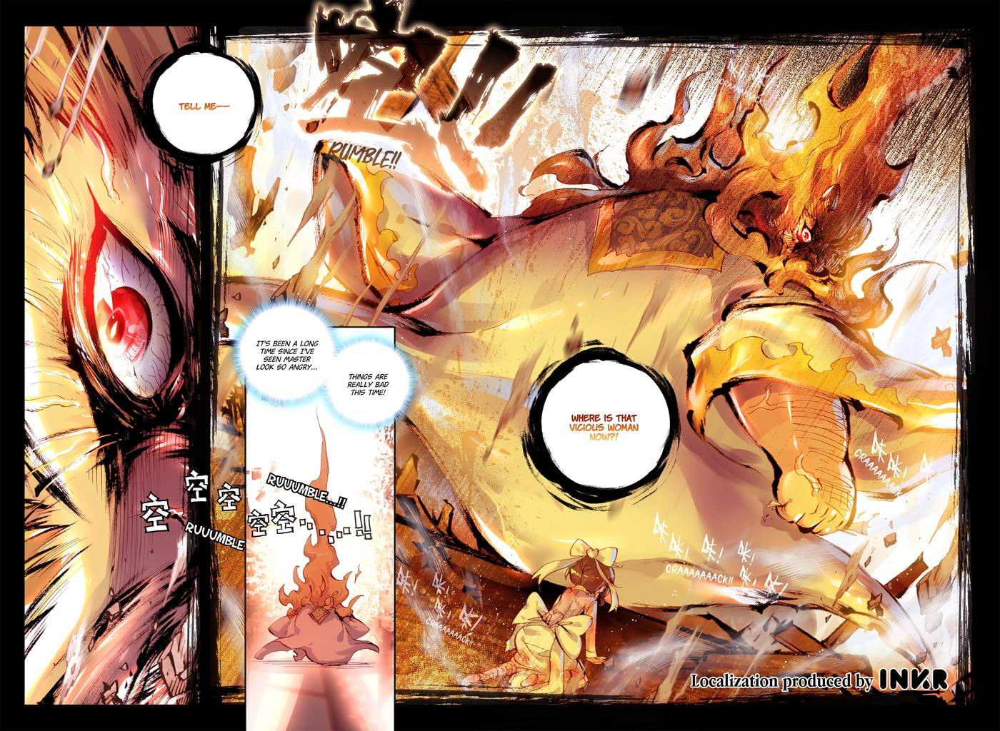 Read Perfect World chapter 26.1 image 9 on Lezhin