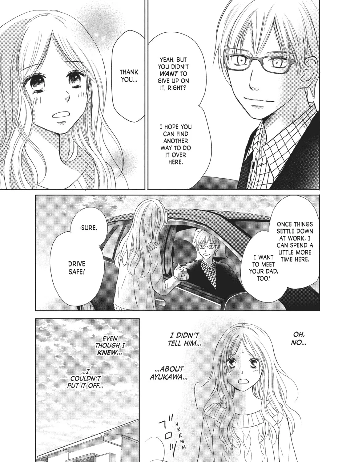 Read Perfect World chapter 26 image 12 on Lezhin