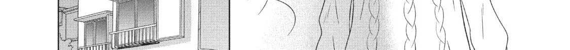 Read Perfect World chapter 26 image 13 on Lezhin