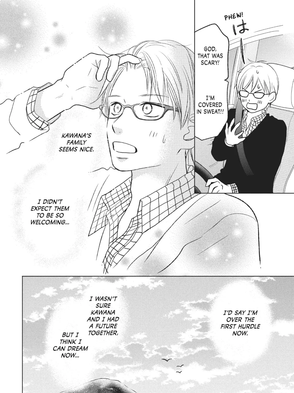 Read Perfect World chapter 26 image 14 on Lezhin