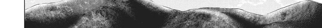 Read Perfect World chapter 26 image 15 on Lezhin