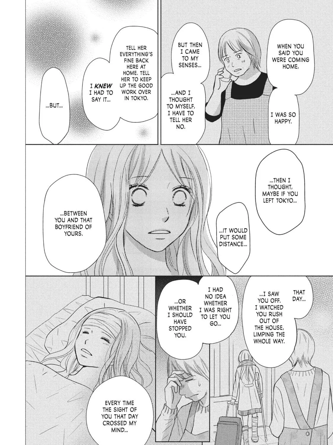 Read Perfect World chapter 26 image 18 on Lezhin