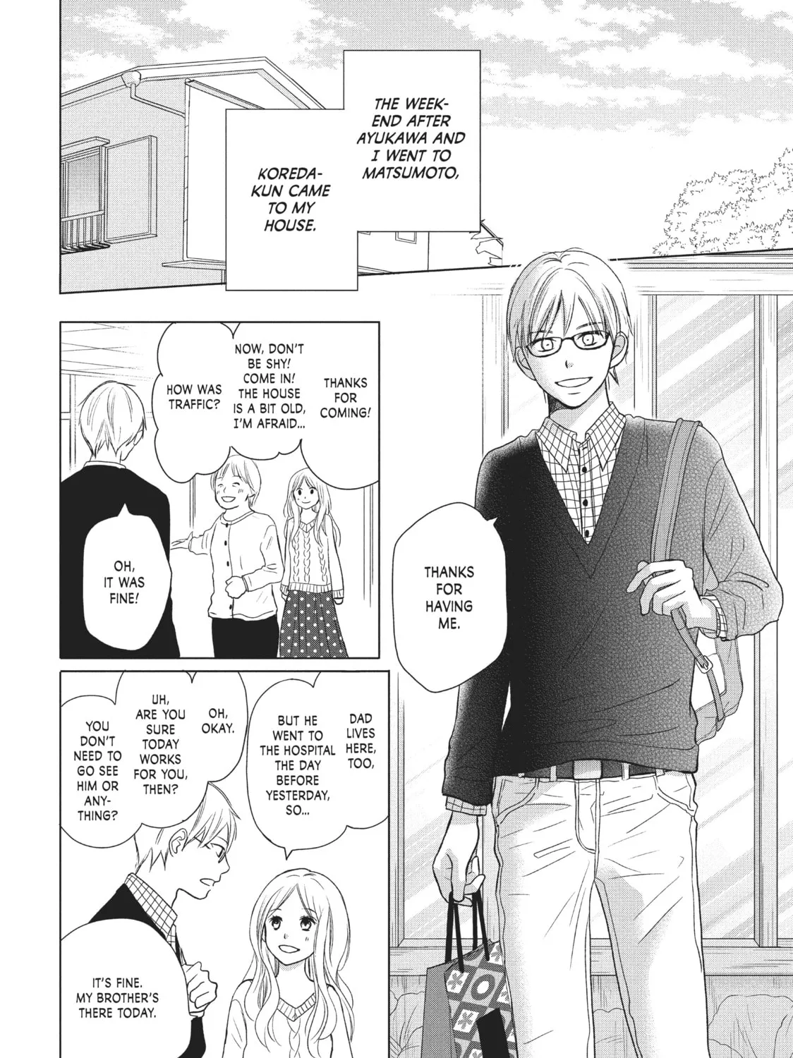 Read Perfect World chapter 26 image 2 on Lezhin