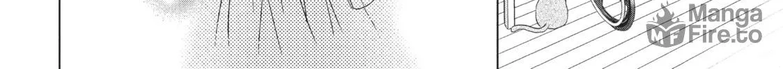 Read Perfect World chapter 26 image 23 on Lezhin