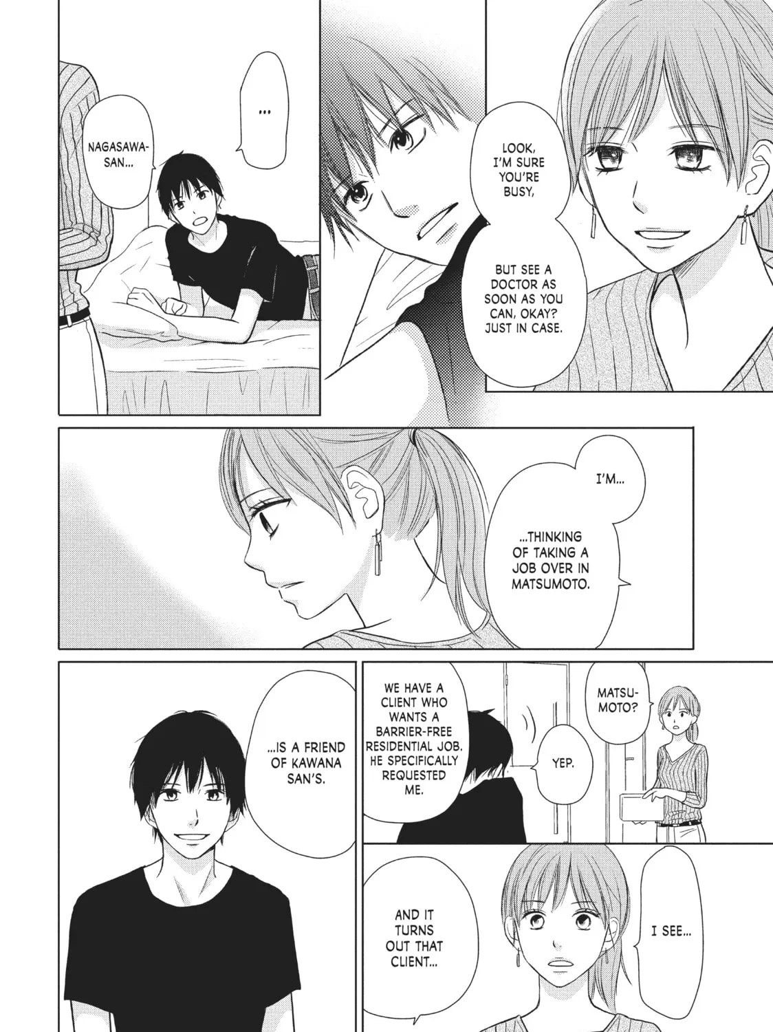 Read Perfect World chapter 26 image 26 on Lezhin