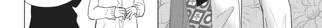 Read Perfect World chapter 26 image 3 on Lezhin