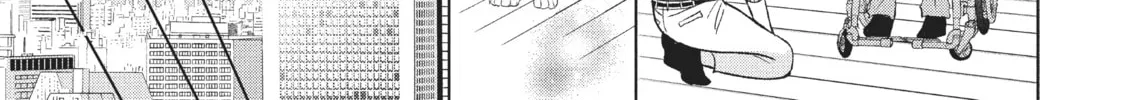 Read Perfect World chapter 26 image 33 on Lezhin