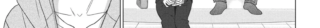Read Perfect World chapter 26 image 37 on Lezhin