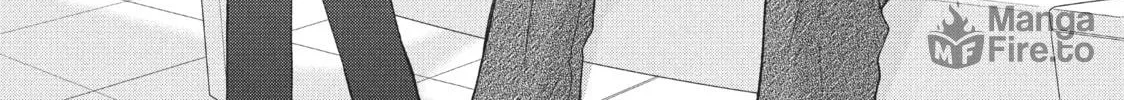 Read Perfect World chapter 26 image 41 on Lezhin
