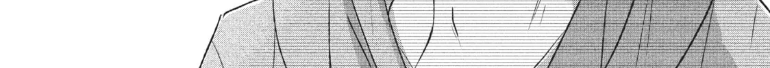 Read Perfect World chapter 26 image 45 on Lezhin