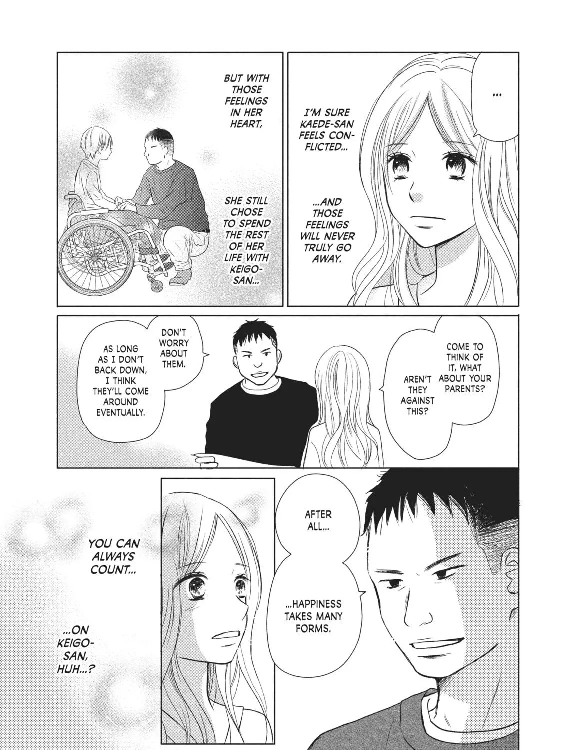 Read Perfect World chapter 26 image 48 on Lezhin