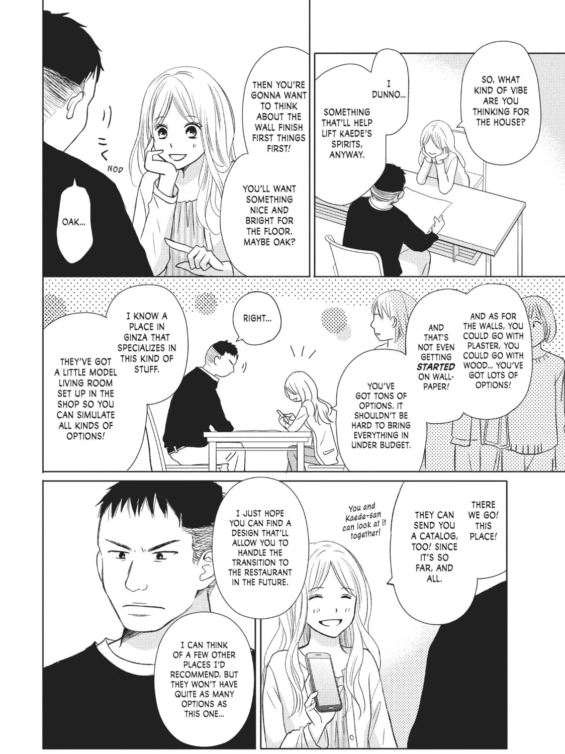 Read Perfect World chapter 26 image 50 on Lezhin