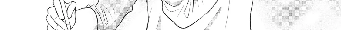 Read Perfect World chapter 26 image 55 on Lezhin