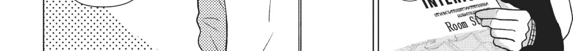 Read Perfect World chapter 26 image 7 on Lezhin