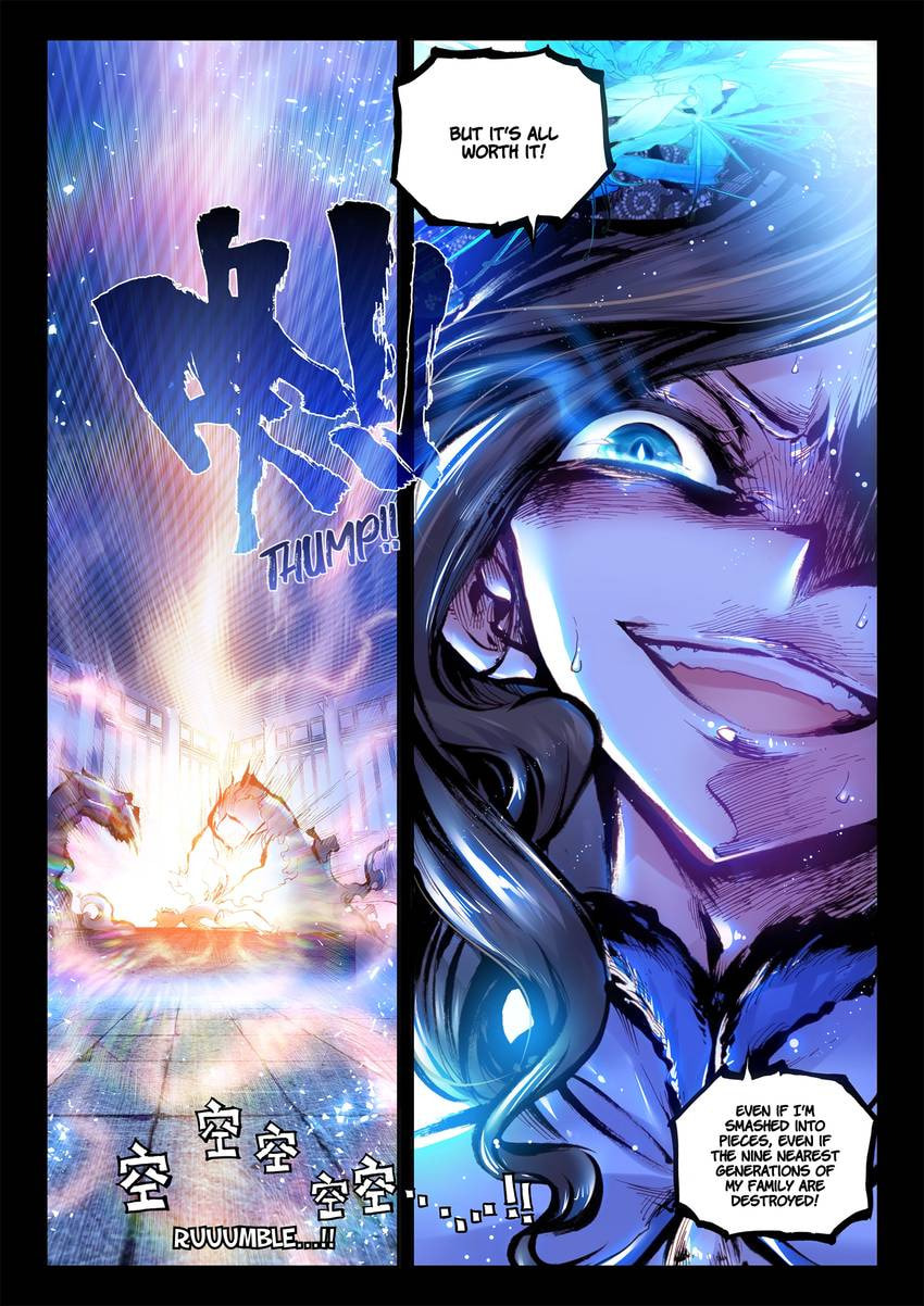 Read Perfect World chapter 27.1 image 10 on Lezhin
