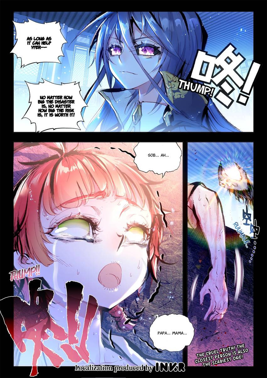 Read Perfect World chapter 27.1 image 11 on Lezhin