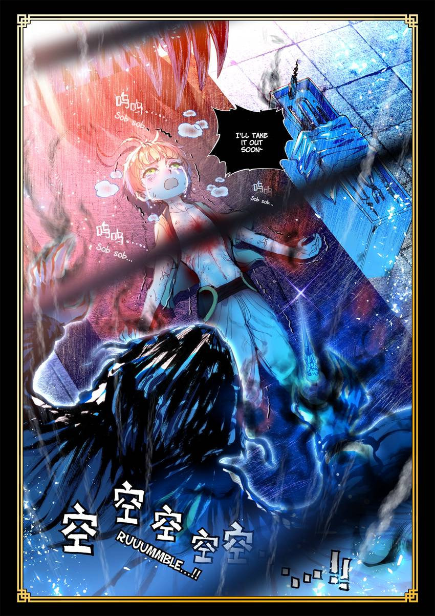 Read Perfect World chapter 27.1 image 3 on Lezhin