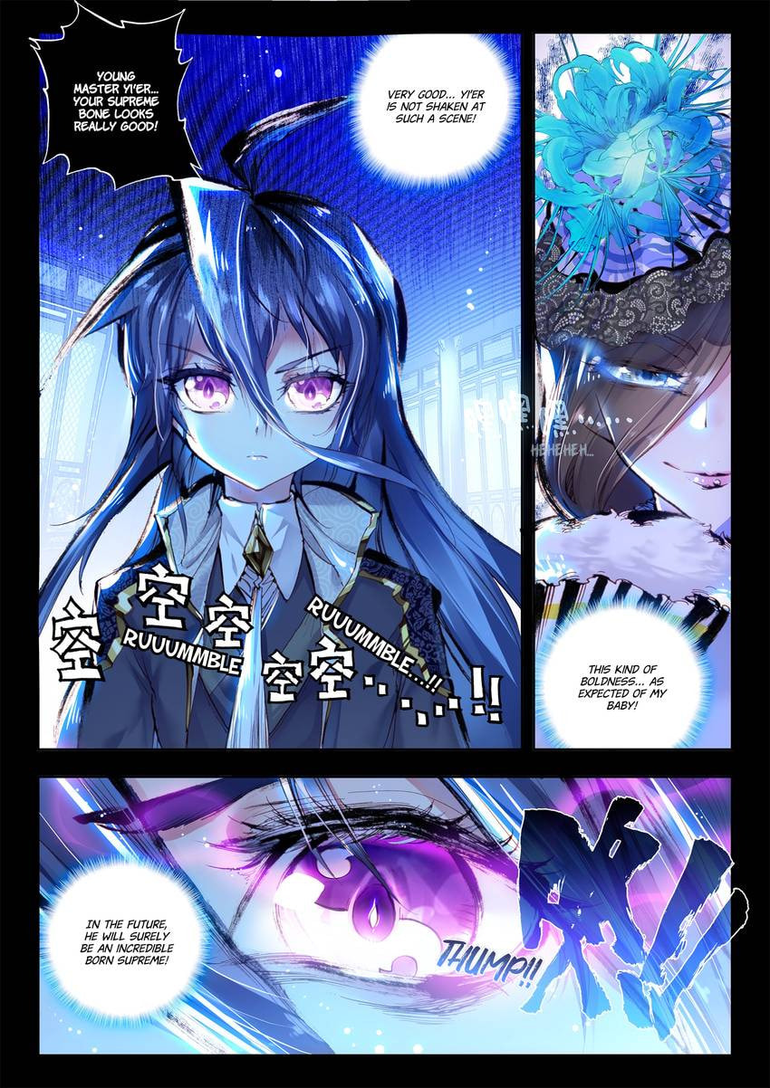 Read Perfect World chapter 27.1 image 4 on Lezhin