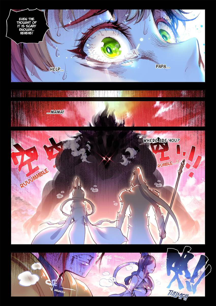 Read Perfect World chapter 27.1 image 6 on Lezhin
