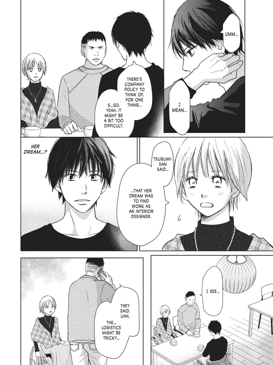 Read Perfect World chapter 27 image 10 on Lezhin