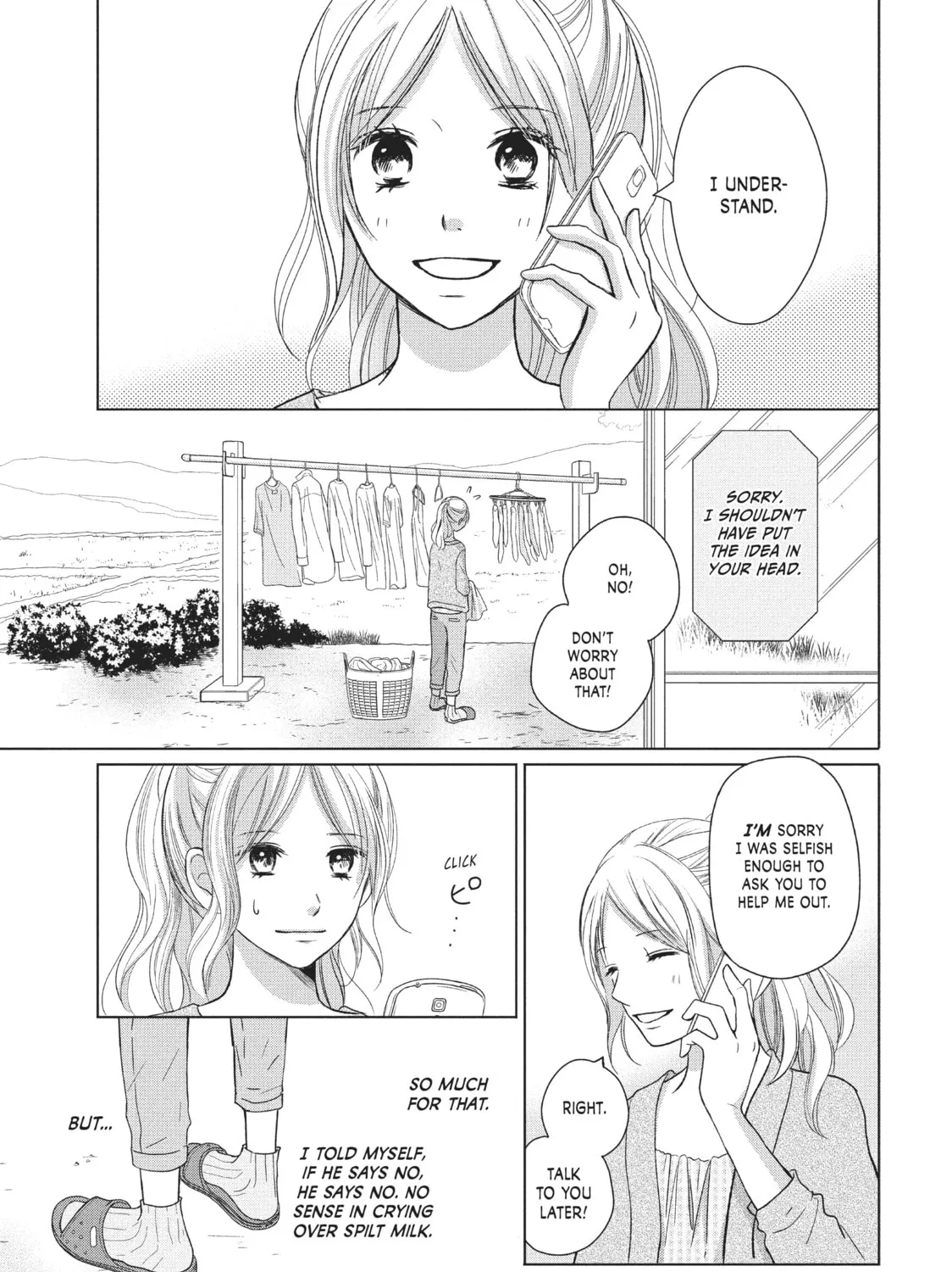 Read Perfect World chapter 27 image 12 on Lezhin