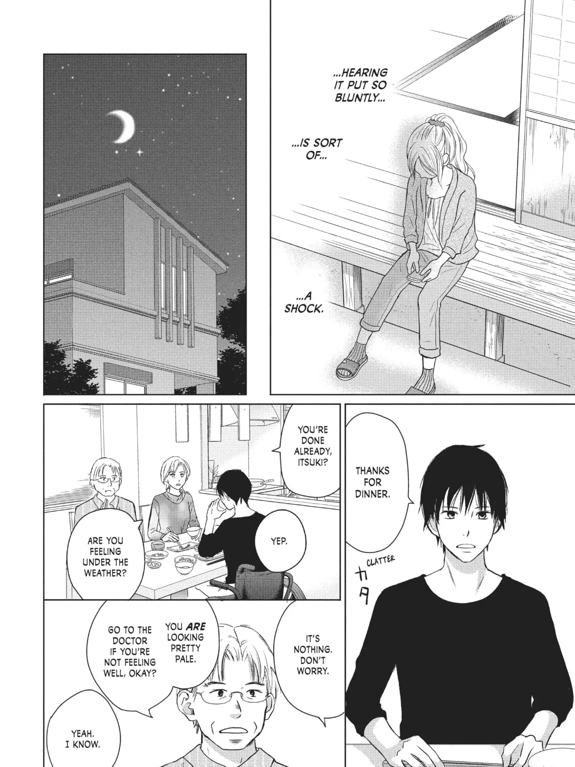 Read Perfect World chapter 27 image 14 on Lezhin