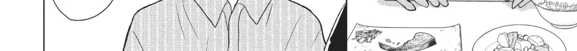 Read Perfect World chapter 27 image 15 on Lezhin