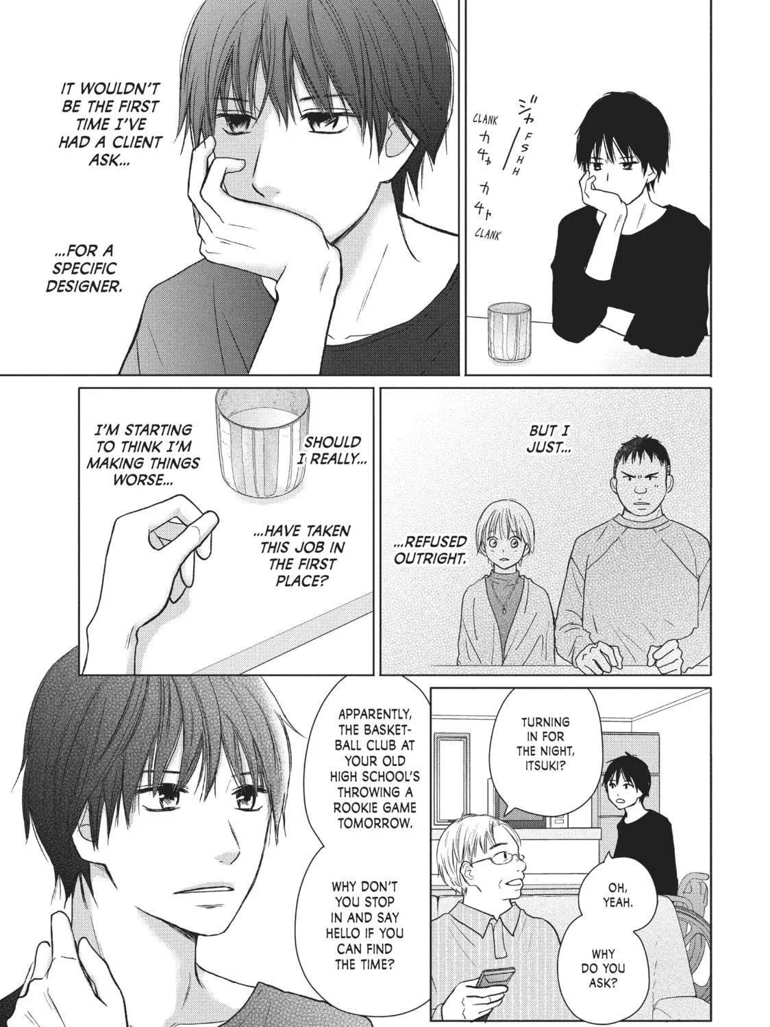 Read Perfect World chapter 27 image 16 on Lezhin
