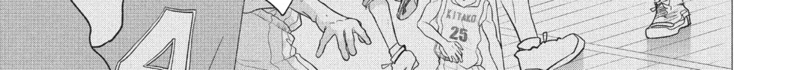 Read Perfect World chapter 27 image 21 on Lezhin