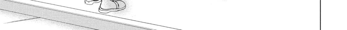 Read Perfect World chapter 27 image 25 on Lezhin