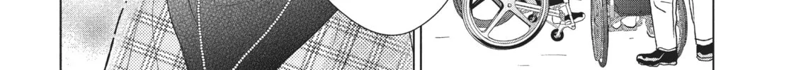 Read Perfect World chapter 27 image 3 on Lezhin