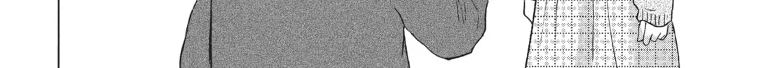 Read Perfect World chapter 27 image 31 on Lezhin