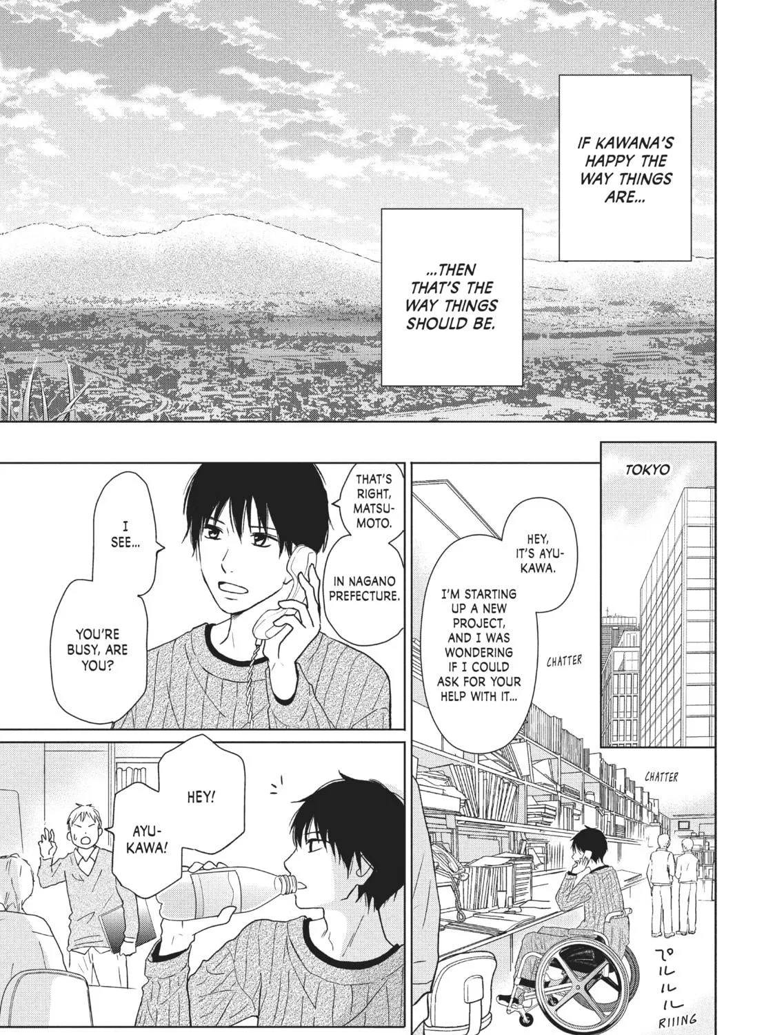 Read Perfect World chapter 27 image 40 on Lezhin