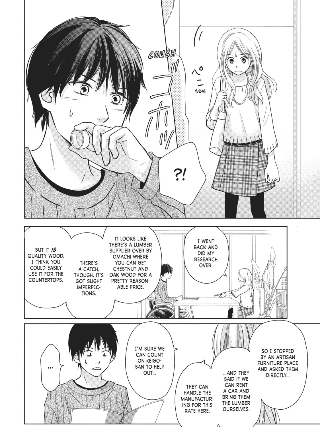 Read Perfect World chapter 27 image 42 on Lezhin