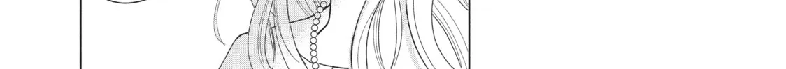 Read Perfect World chapter 27 image 45 on Lezhin