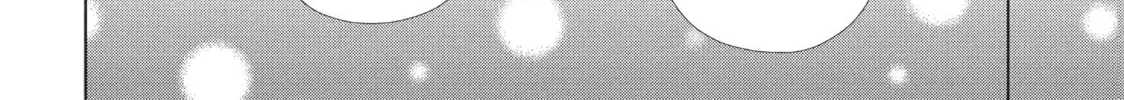 Read Perfect World chapter 27 image 55 on Lezhin