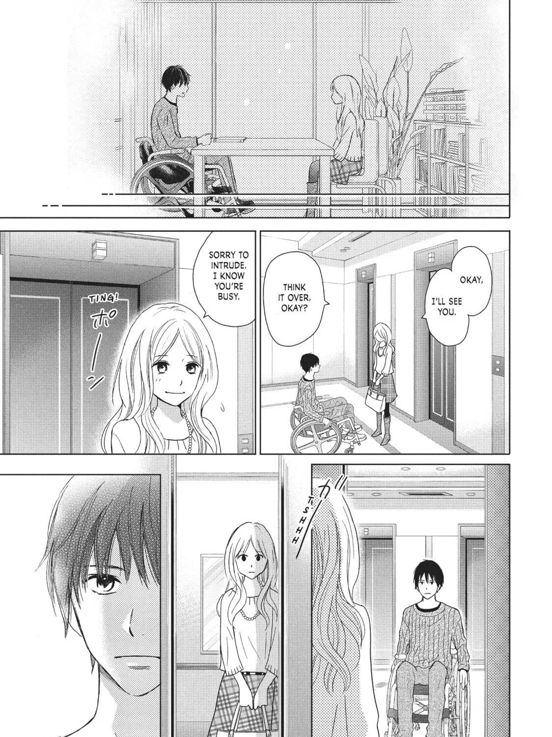 Read Perfect World chapter 27 image 56 on Lezhin