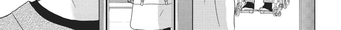 Read Perfect World chapter 27 image 57 on Lezhin