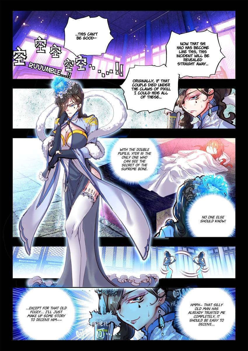 Read Perfect World chapter 28.1 image 5 on Lezhin
