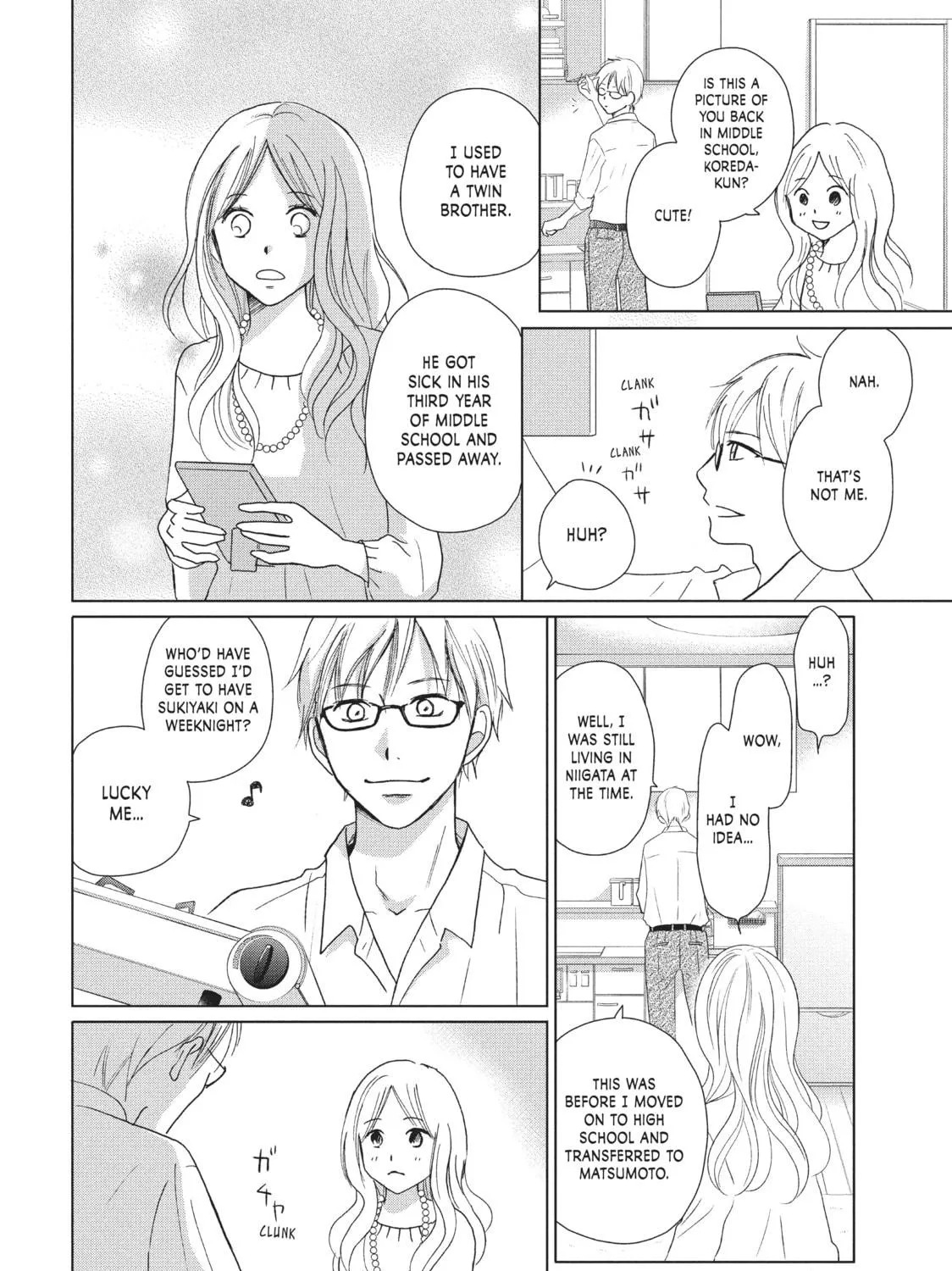 Read Perfect World chapter 28 image 10 on Lezhin
