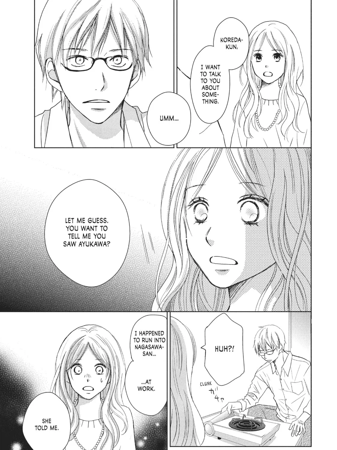 Read Perfect World chapter 28 image 12 on Lezhin